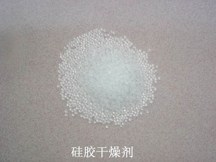 静宁县硅胶干燥剂回收